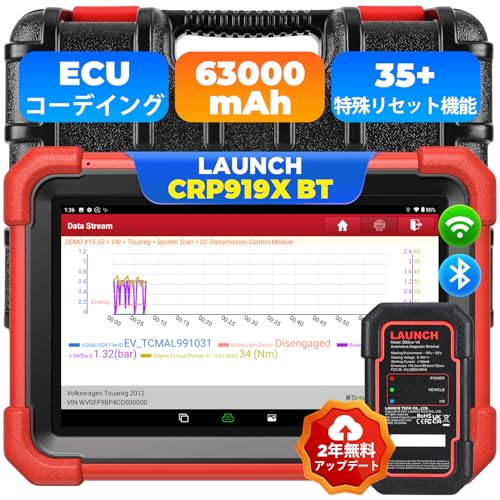 LAUNCH CRP919X obd2 診断機 Amazon.co.jp: LAUNCH OBD2 診断機 CRP919XBT、 ECU コーディング